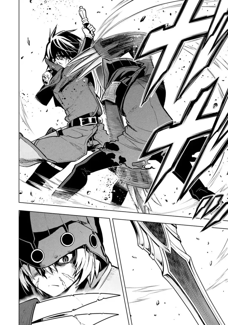Koko Wa Ore Ni Makasete Saki Ni Ike To Itte Kara 10 Nen Ga Tattara Densetsu Ni Natte Ita 24 10