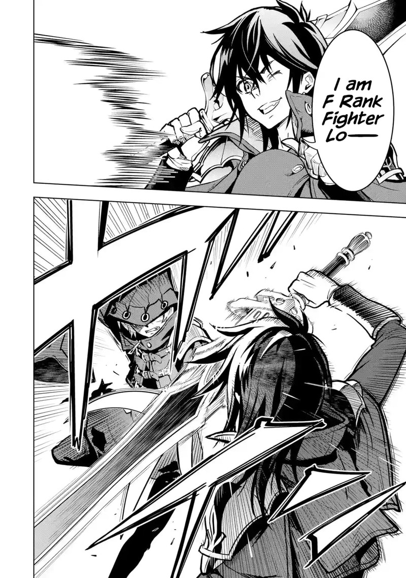Koko Wa Ore Ni Makasete Saki Ni Ike To Itte Kara 10 Nen Ga Tattara Densetsu Ni Natte Ita 24 2