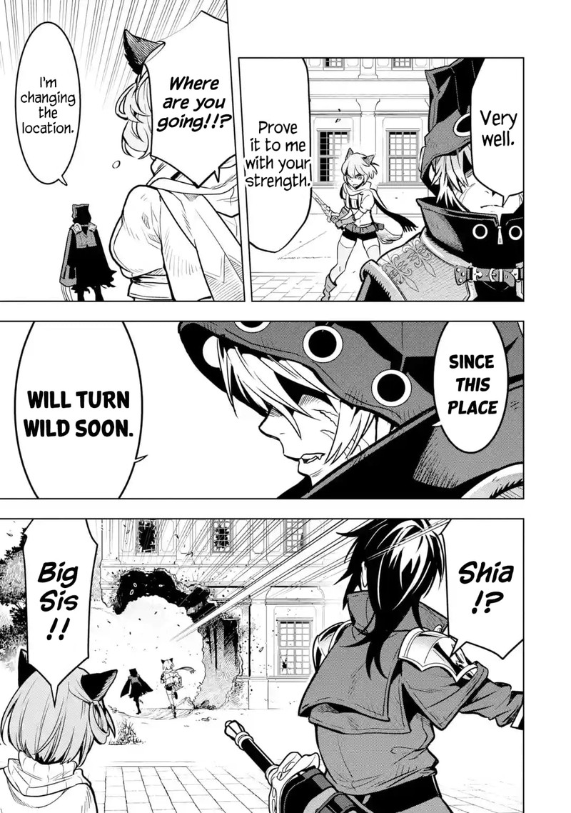 Koko Wa Ore Ni Makasete Saki Ni Ike To Itte Kara 10 Nen Ga Tattara Densetsu Ni Natte Ita 25 26