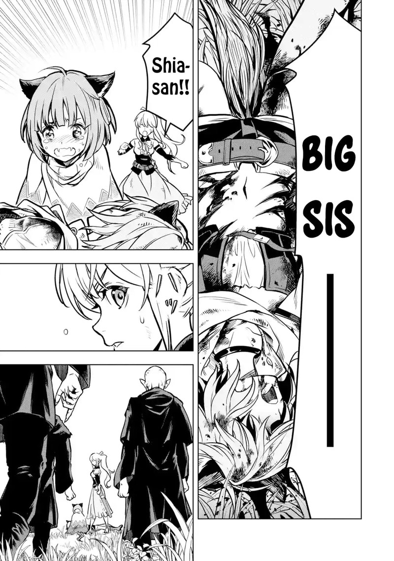 Koko Wa Ore Ni Makasete Saki Ni Ike To Itte Kara 10 Nen Ga Tattara Densetsu Ni Natte Ita 25 51