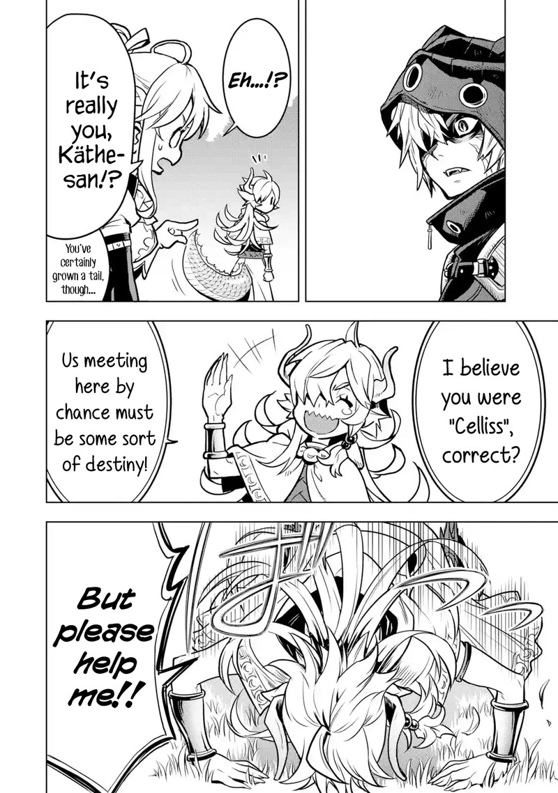Koko Wa Ore Ni Makasete Saki Ni Ike To Itte Kara 10 Nen Ga Tattara Densetsu Ni Natte Ita 25 58