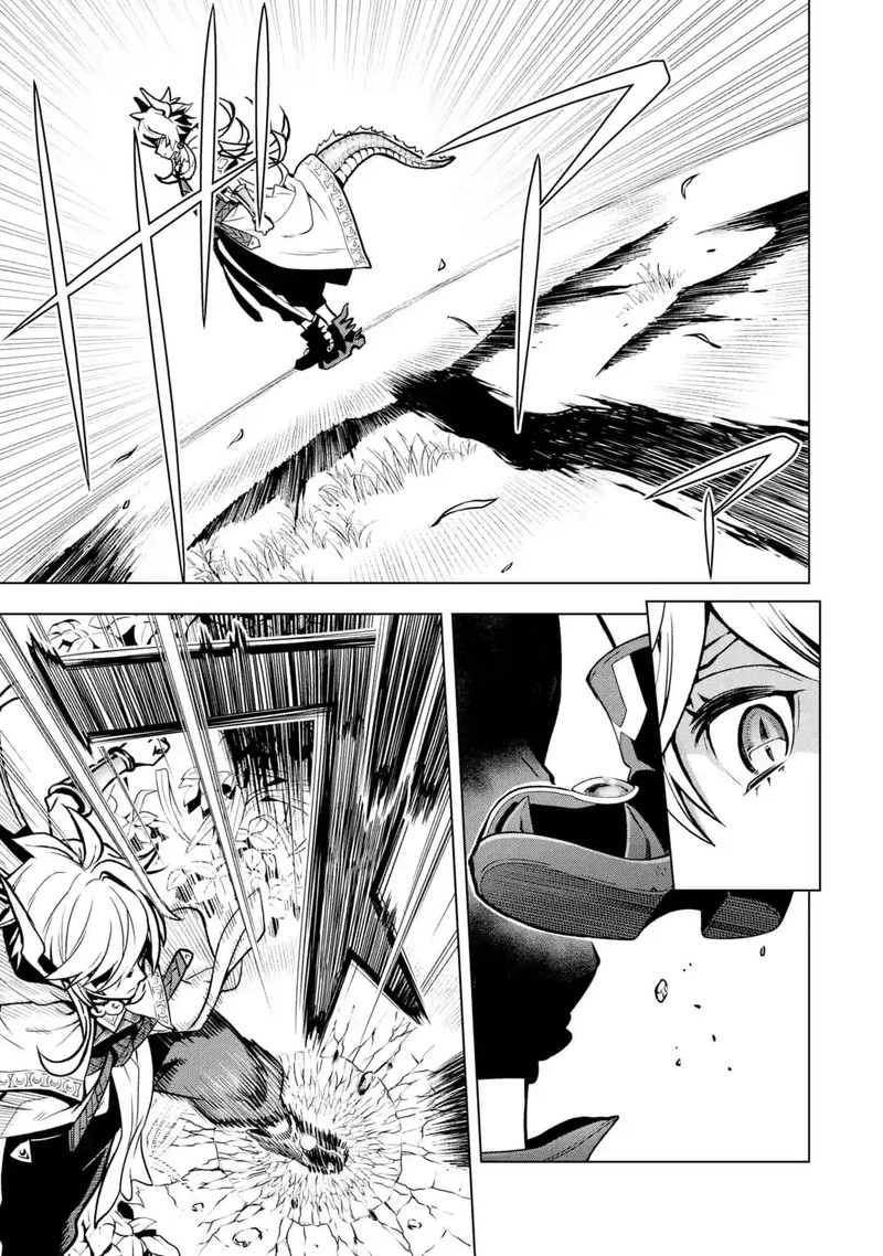 Koko Wa Ore Ni Makasete Saki Ni Ike To Itte Kara 10 Nen Ga Tattara Densetsu Ni Natte Ita 26 3