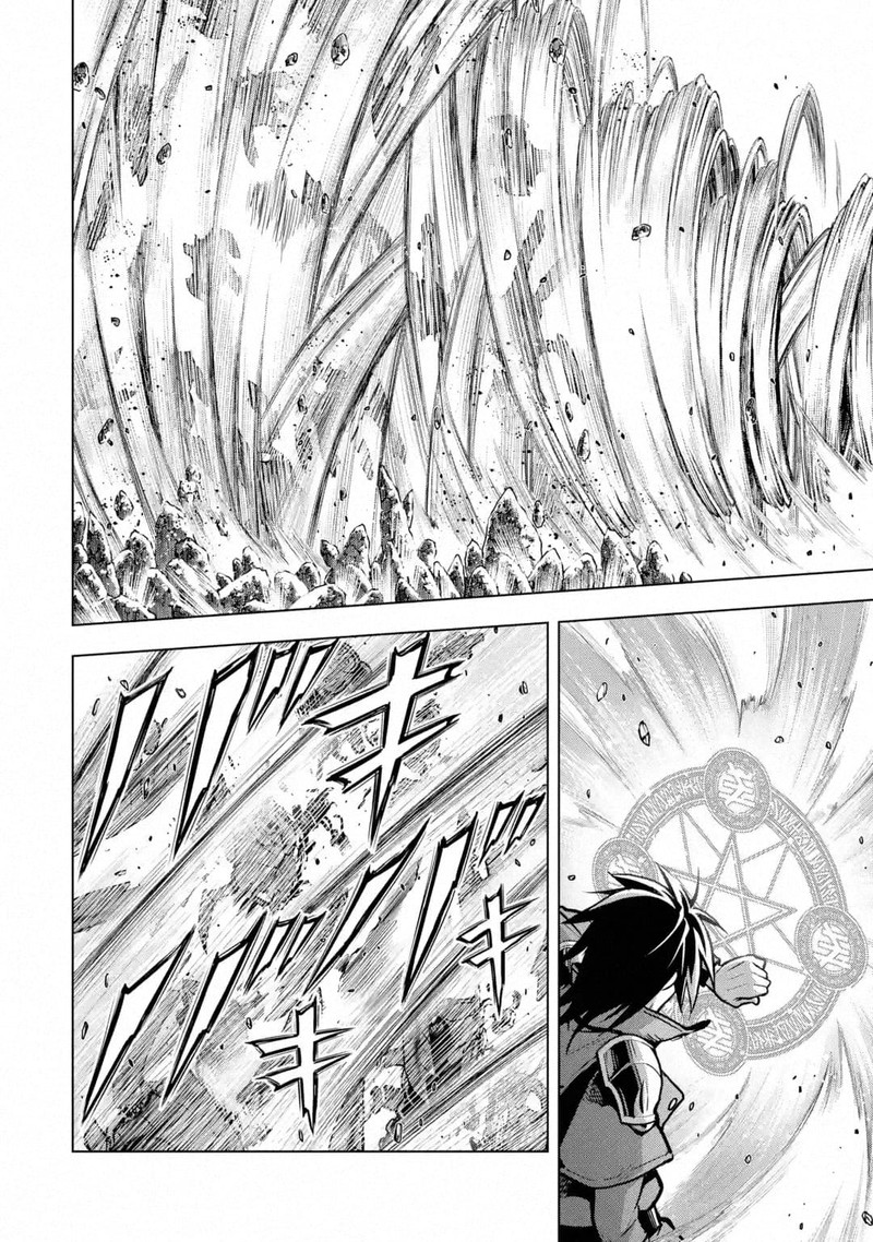 Koko Wa Ore Ni Makasete Saki Ni Ike To Itte Kara 10 Nen Ga Tattara Densetsu Ni Natte Ita 28 17