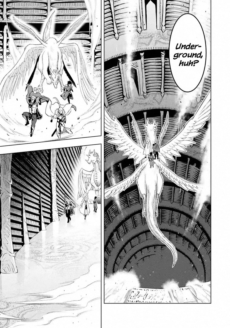 Koko Wa Ore Ni Makasete Saki Ni Ike To Itte Kara 10 Nen Ga Tattara Densetsu Ni Natte Ita 28 24