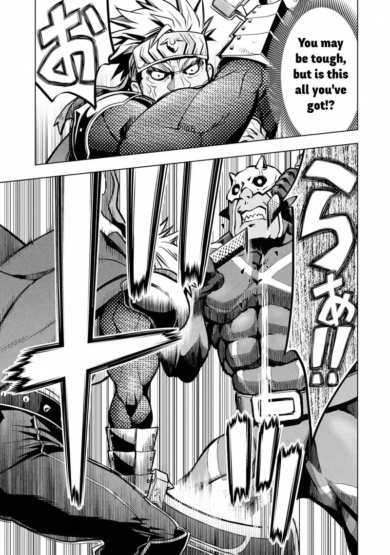 Koko Wa Ore Ni Makasete Saki Ni Ike To Itte Kara 10 Nen Ga Tattara Densetsu Ni Natte Ita 28 32