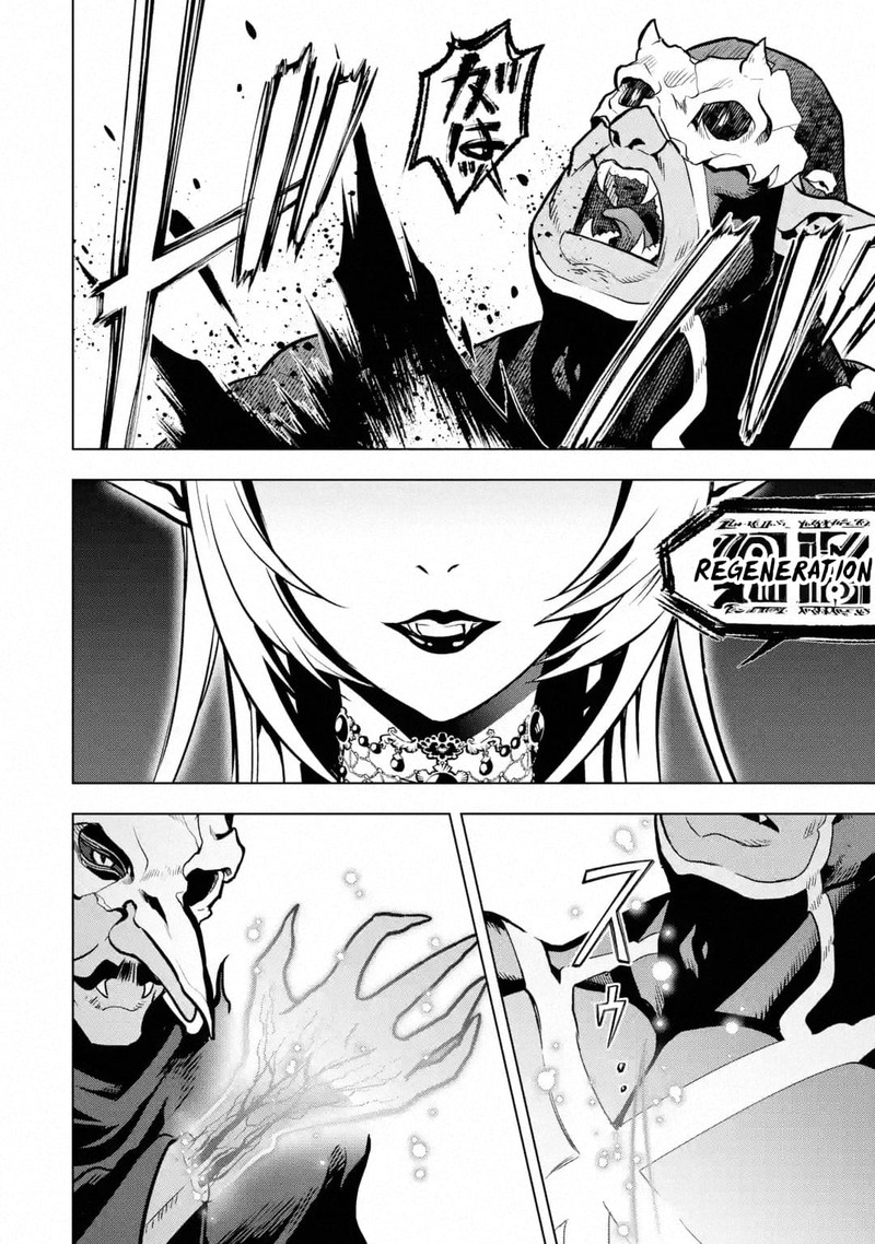 Koko Wa Ore Ni Makasete Saki Ni Ike To Itte Kara 10 Nen Ga Tattara Densetsu Ni Natte Ita 28 33