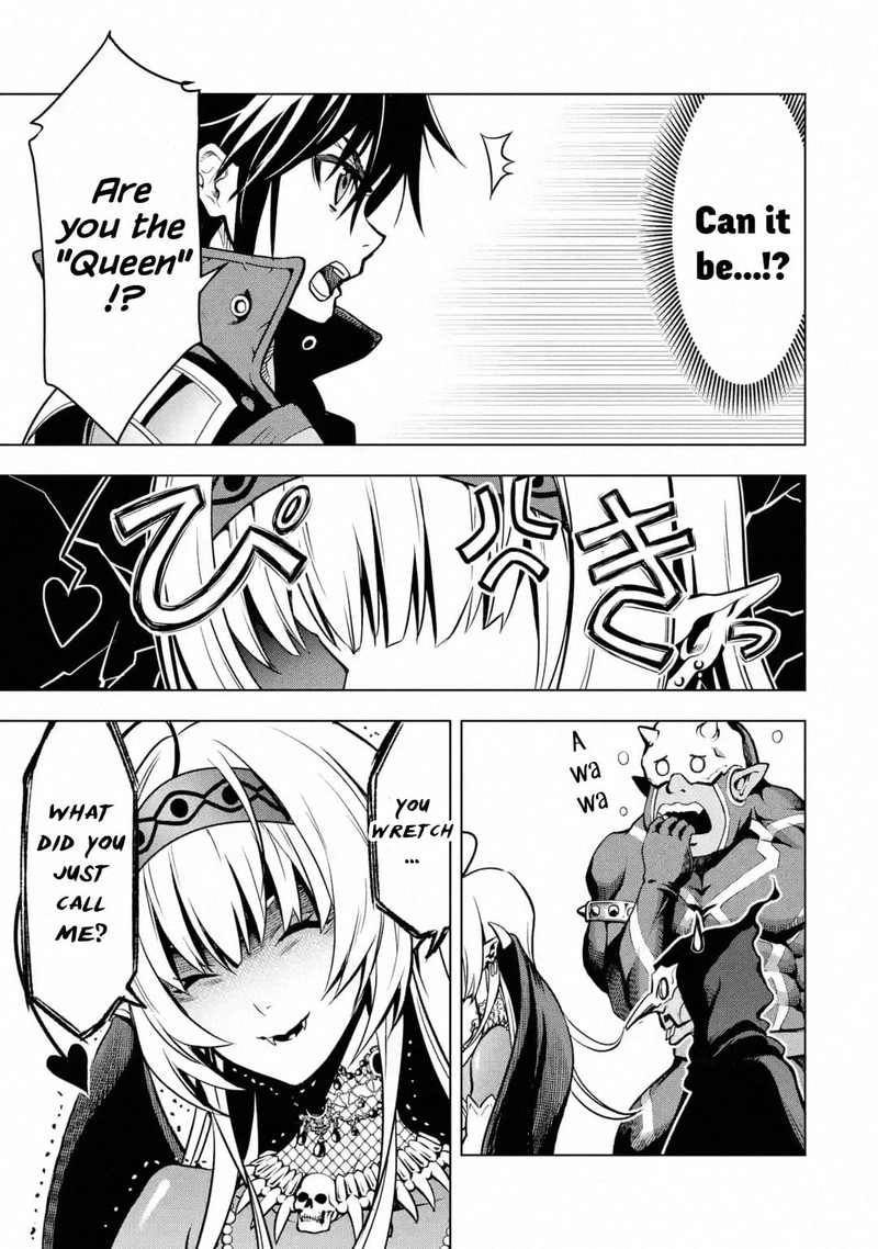 Koko Wa Ore Ni Makasete Saki Ni Ike To Itte Kara 10 Nen Ga Tattara Densetsu Ni Natte Ita 28 36