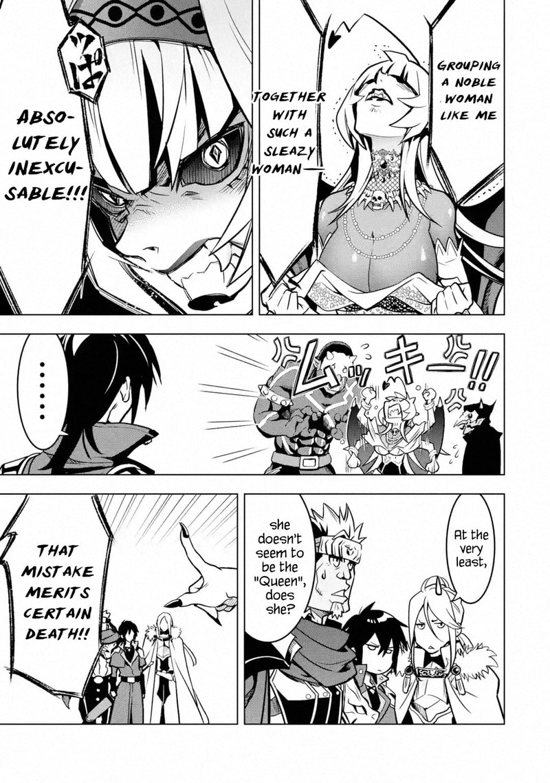 Koko Wa Ore Ni Makasete Saki Ni Ike To Itte Kara 10 Nen Ga Tattara Densetsu Ni Natte Ita 28 38