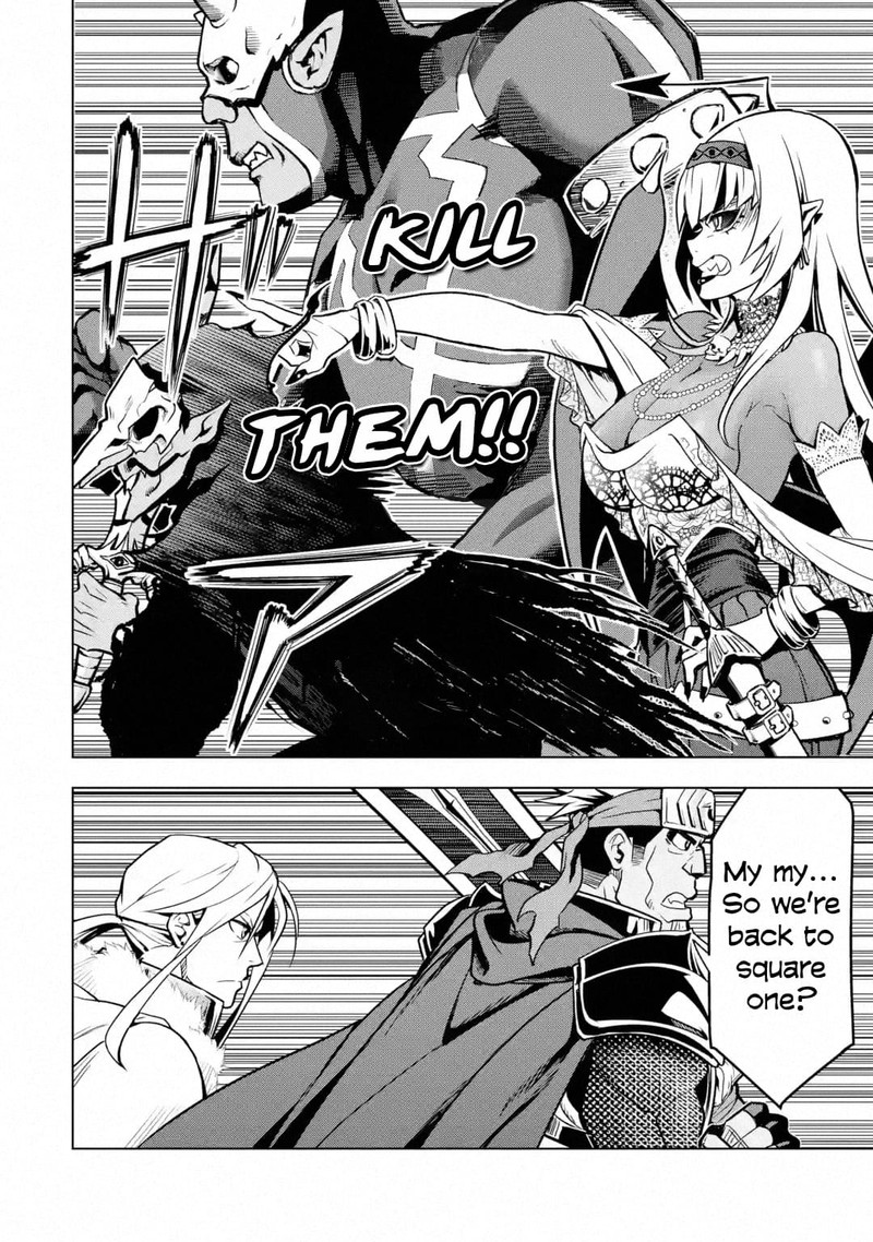 Koko Wa Ore Ni Makasete Saki Ni Ike To Itte Kara 10 Nen Ga Tattara Densetsu Ni Natte Ita 28 39