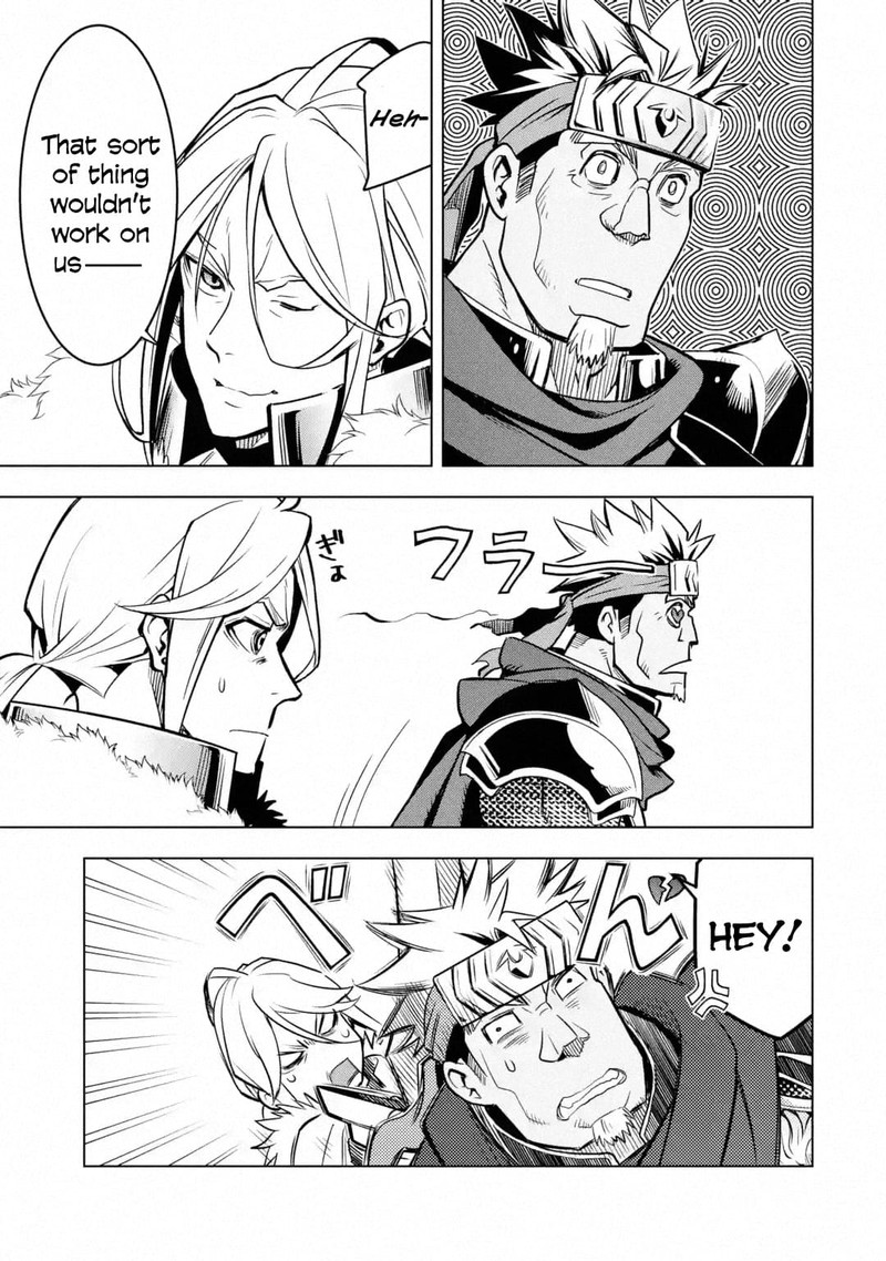 Koko Wa Ore Ni Makasete Saki Ni Ike To Itte Kara 10 Nen Ga Tattara Densetsu Ni Natte Ita 28 45