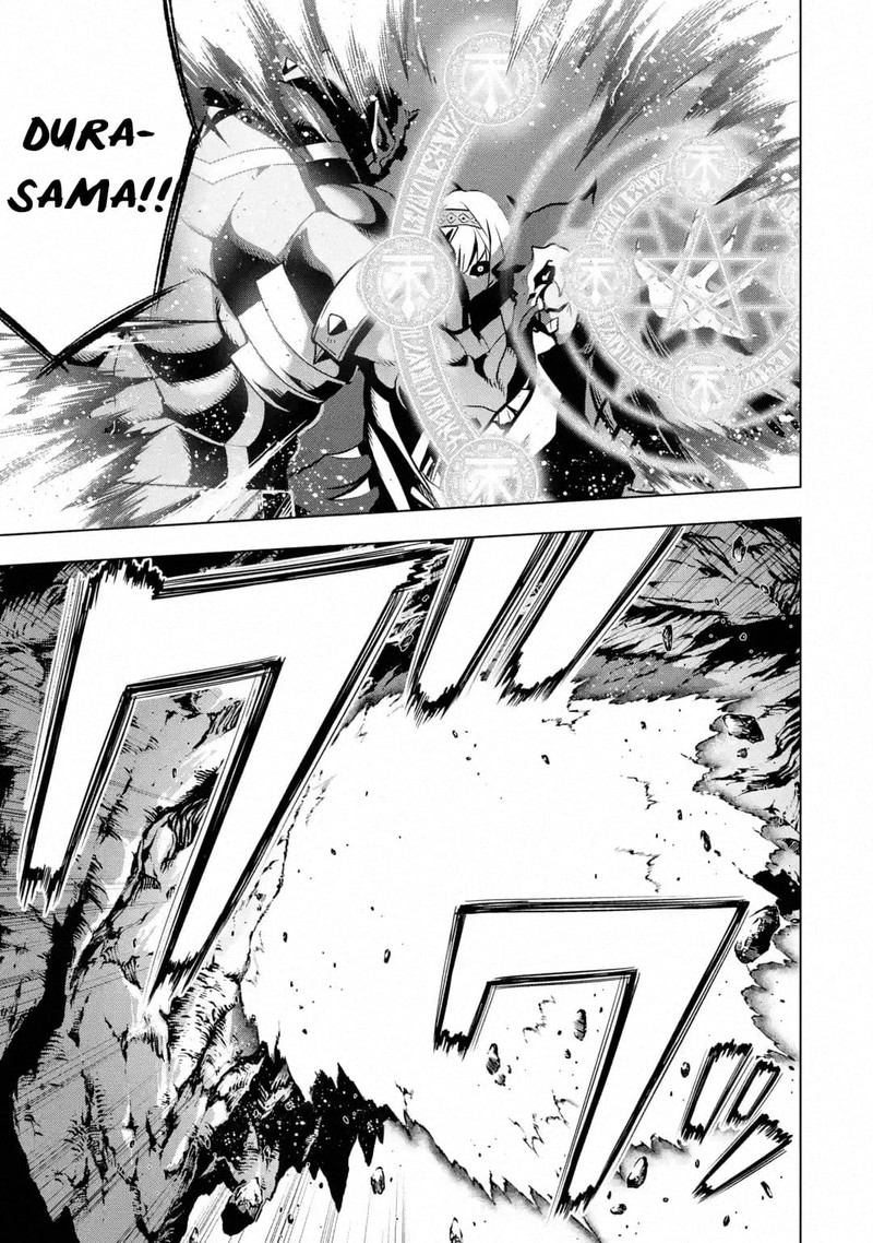 Koko Wa Ore Ni Makasete Saki Ni Ike To Itte Kara 10 Nen Ga Tattara Densetsu Ni Natte Ita 28 47