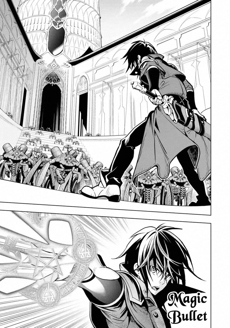 Koko Wa Ore Ni Makasete Saki Ni Ike To Itte Kara 10 Nen Ga Tattara Densetsu Ni Natte Ita 28 5