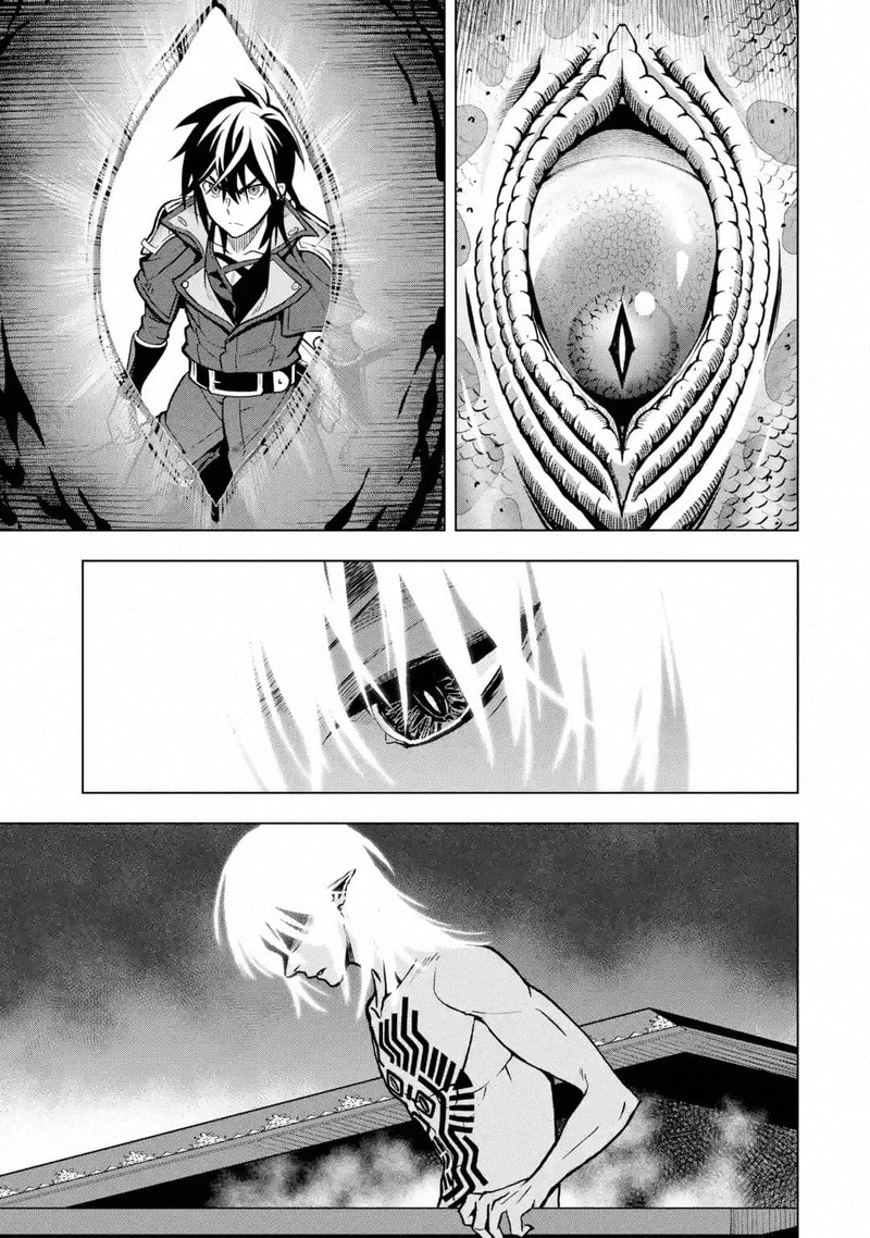 Koko Wa Ore Ni Makasete Saki Ni Ike To Itte Kara 10 Nen Ga Tattara Densetsu Ni Natte Ita 28 51