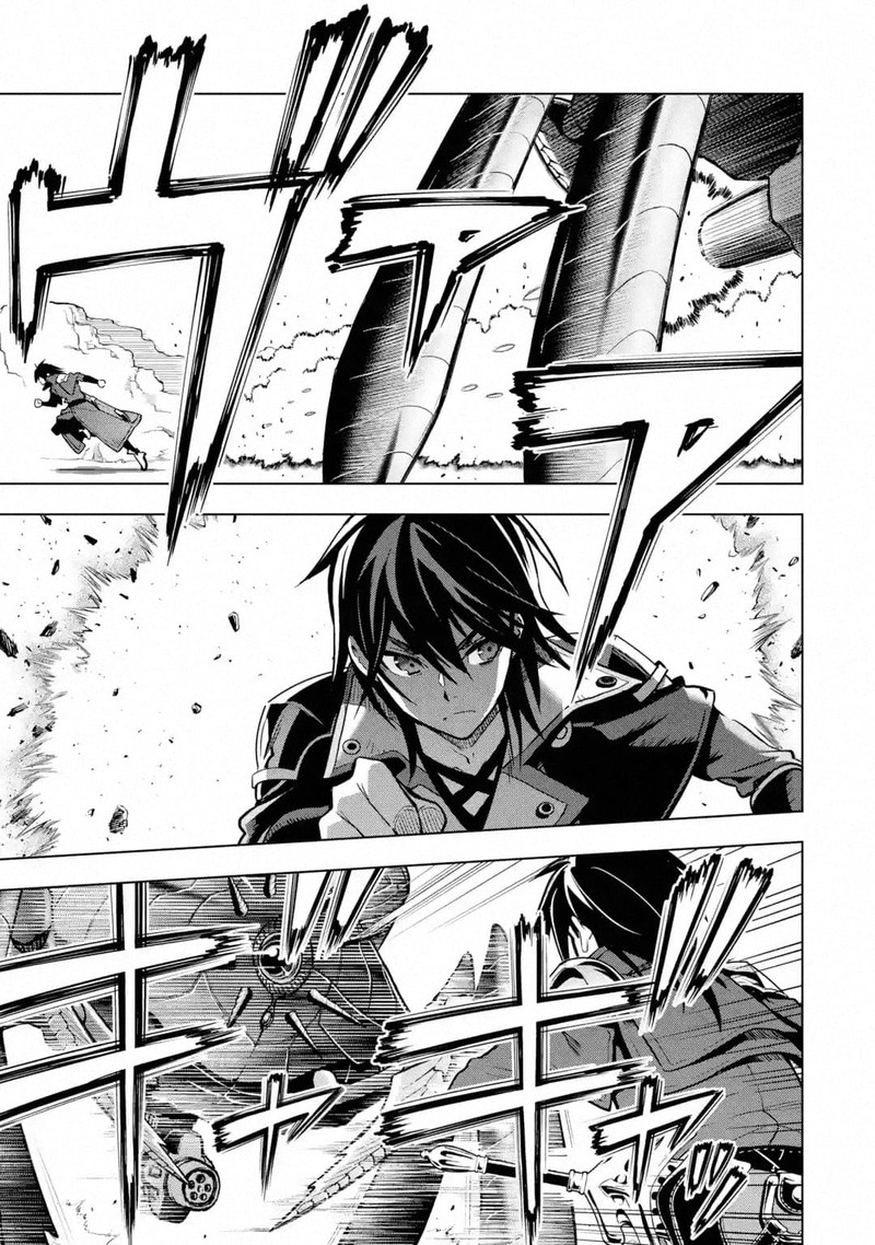 Koko Wa Ore Ni Makasete Saki Ni Ike To Itte Kara 10 Nen Ga Tattara Densetsu Ni Natte Ita 28 7