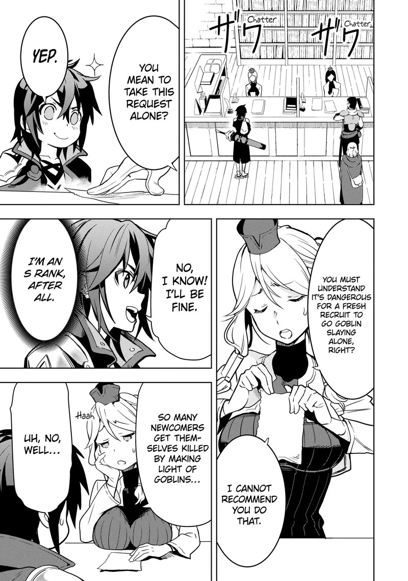 Koko Wa Ore Ni Makasete Saki Ni Ike To Itte Kara 10 Nen Ga Tattara Densetsu Ni Natte Ita 2a 11