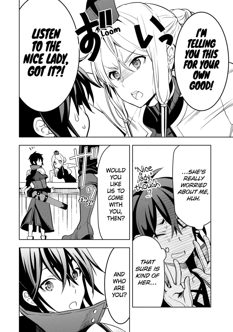 Koko Wa Ore Ni Makasete Saki Ni Ike To Itte Kara 10 Nen Ga Tattara Densetsu Ni Natte Ita 2a 12