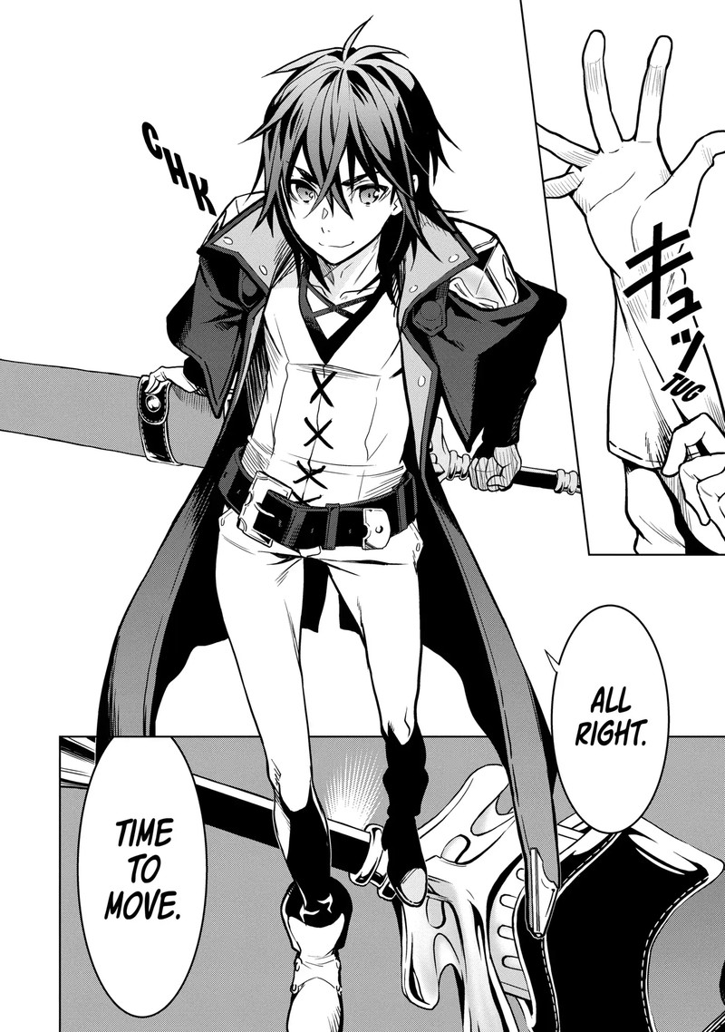 Koko Wa Ore Ni Makasete Saki Ni Ike To Itte Kara 10 Nen Ga Tattara Densetsu Ni Natte Ita 2a 6