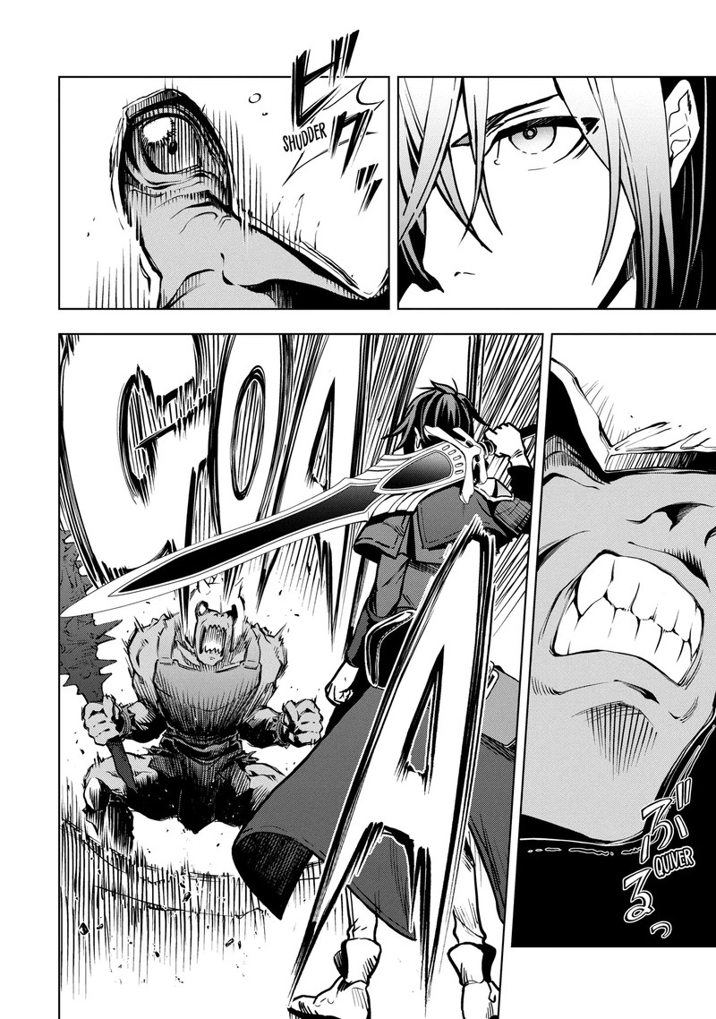 Koko Wa Ore Ni Makasete Saki Ni Ike To Itte Kara 10 Nen Ga Tattara Densetsu Ni Natte Ita 2c 14