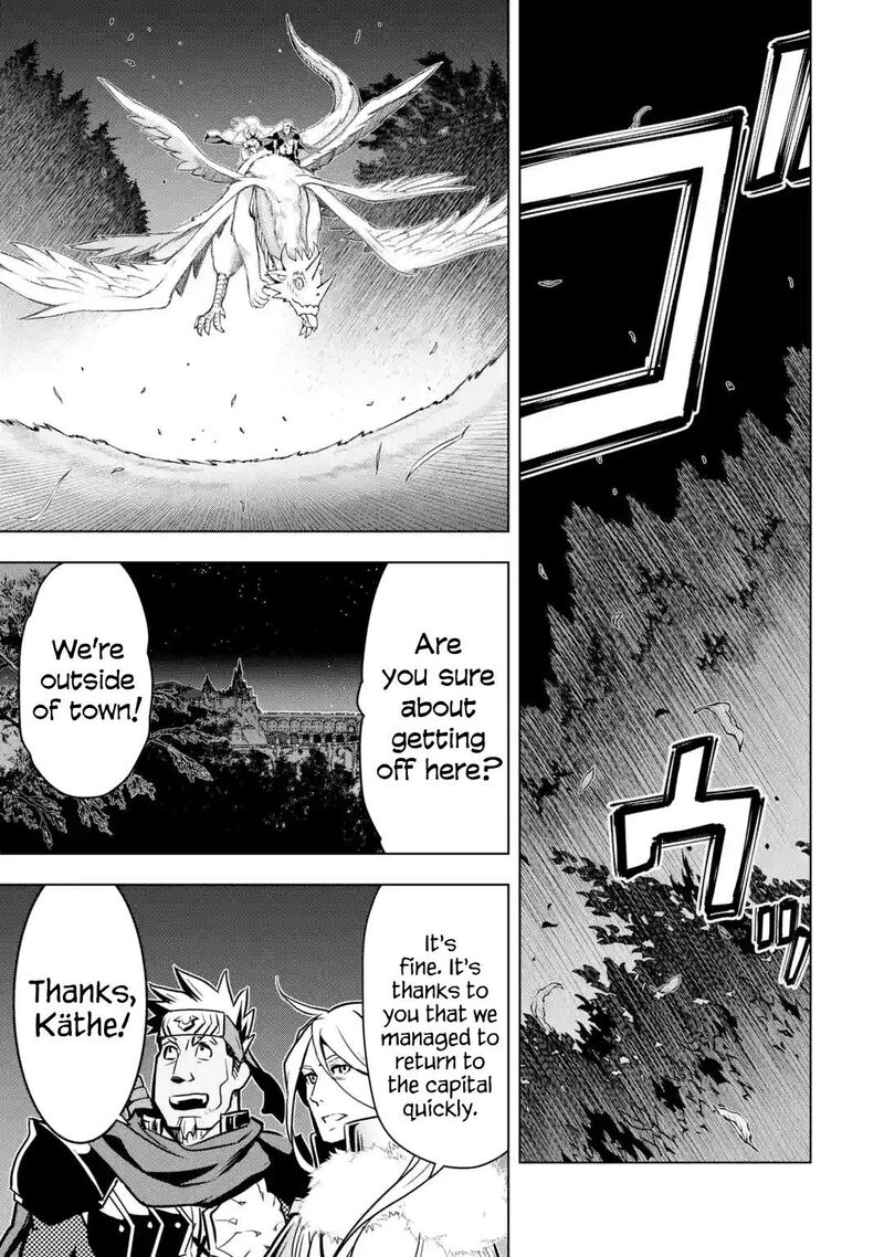 Koko Wa Ore Ni Makasete Saki Ni Ike To Itte Kara 10 Nen Ga Tattara Densetsu Ni Natte Ita 30 33