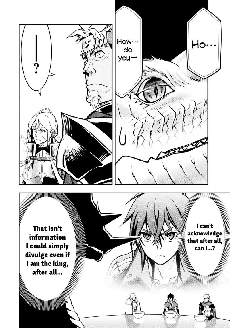 Koko Wa Ore Ni Makasete Saki Ni Ike To Itte Kara 10 Nen Ga Tattara Densetsu Ni Natte Ita 30 6