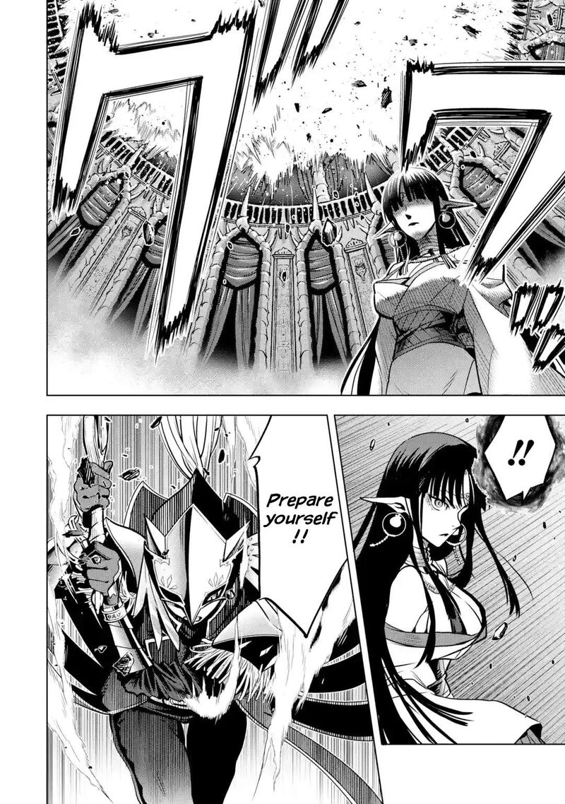 Koko Wa Ore Ni Makasete Saki Ni Ike To Itte Kara 10 Nen Ga Tattara Densetsu Ni Natte Ita 31 46