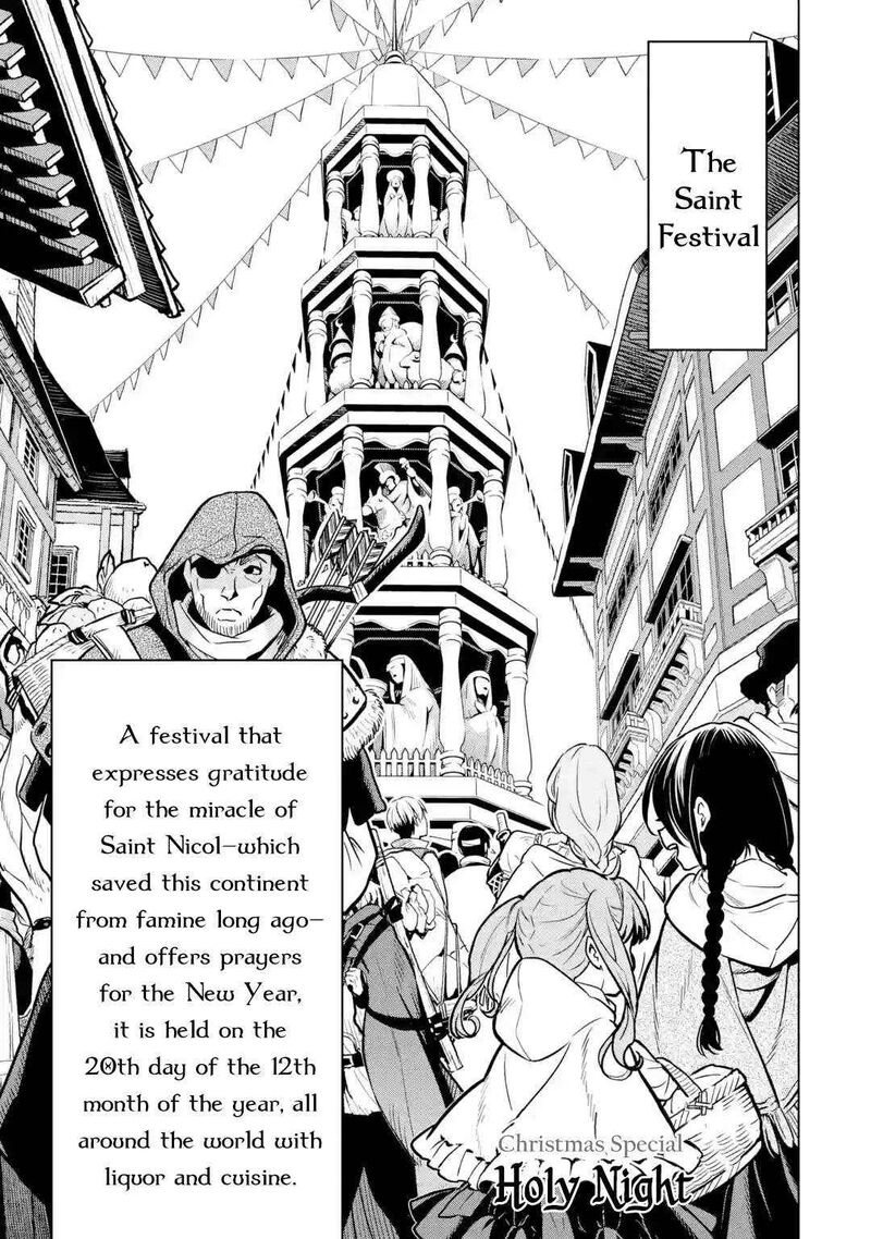 Koko Wa Ore Ni Makasete Saki Ni Ike To Itte Kara 10 Nen Ga Tattara Densetsu Ni Natte Ita 32e 1