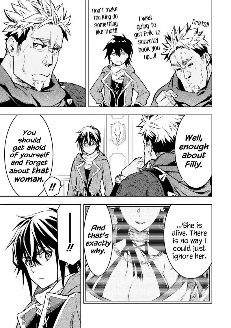 Koko Wa Ore Ni Makasete Saki Ni Ike To Itte Kara 10 Nen Ga Tattara Densetsu Ni Natte Ita 32e 13