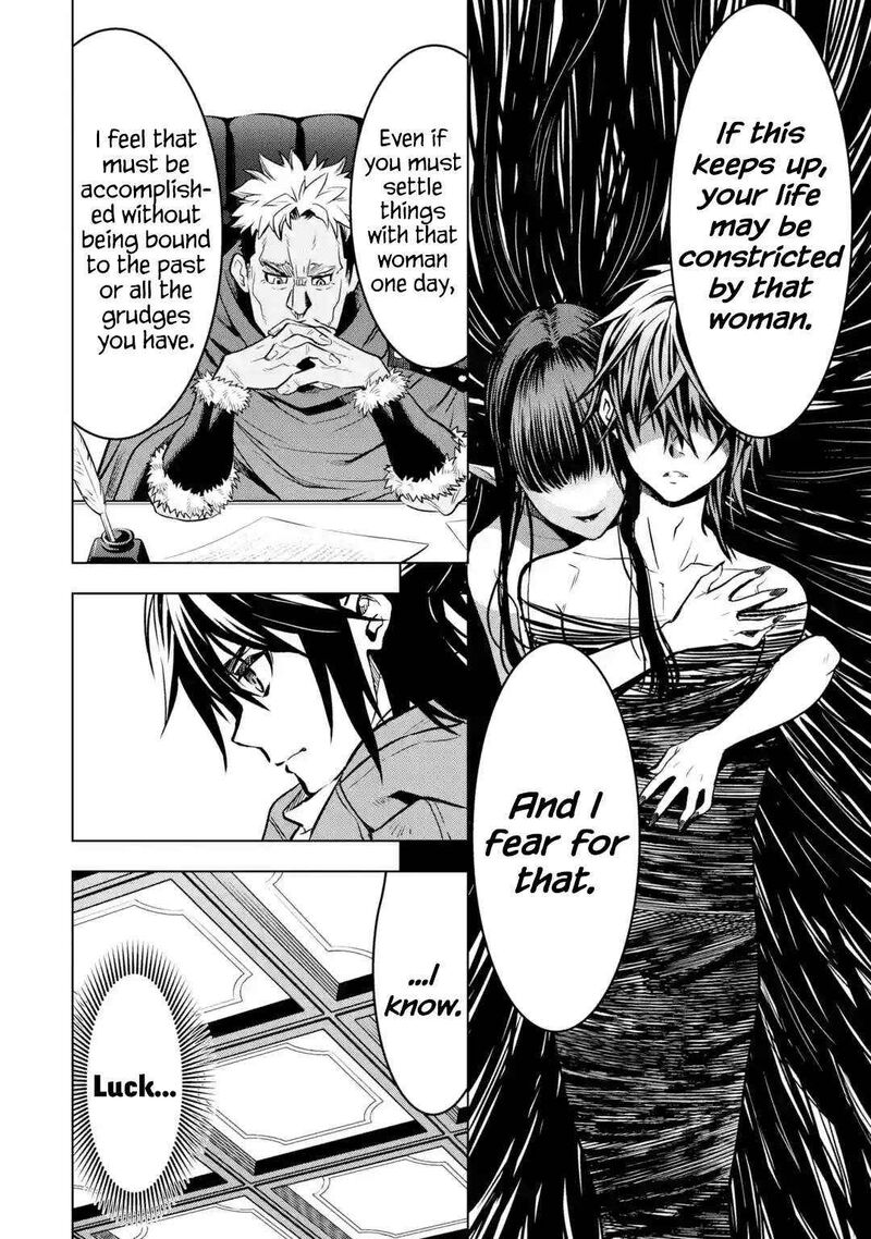 Koko Wa Ore Ni Makasete Saki Ni Ike To Itte Kara 10 Nen Ga Tattara Densetsu Ni Natte Ita 32e 14