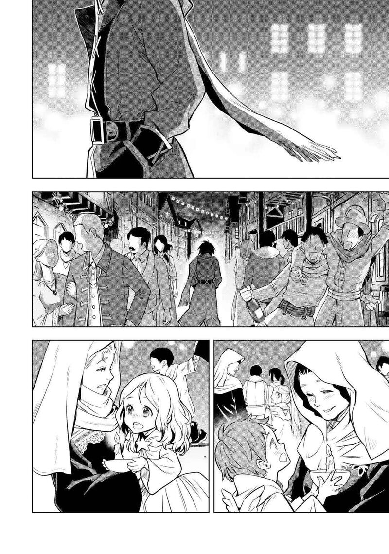 Koko Wa Ore Ni Makasete Saki Ni Ike To Itte Kara 10 Nen Ga Tattara Densetsu Ni Natte Ita 32e 16