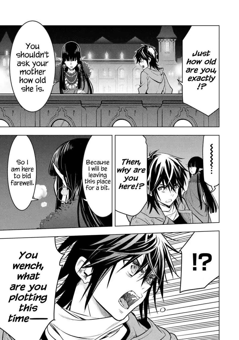 Koko Wa Ore Ni Makasete Saki Ni Ike To Itte Kara 10 Nen Ga Tattara Densetsu Ni Natte Ita 32e 21