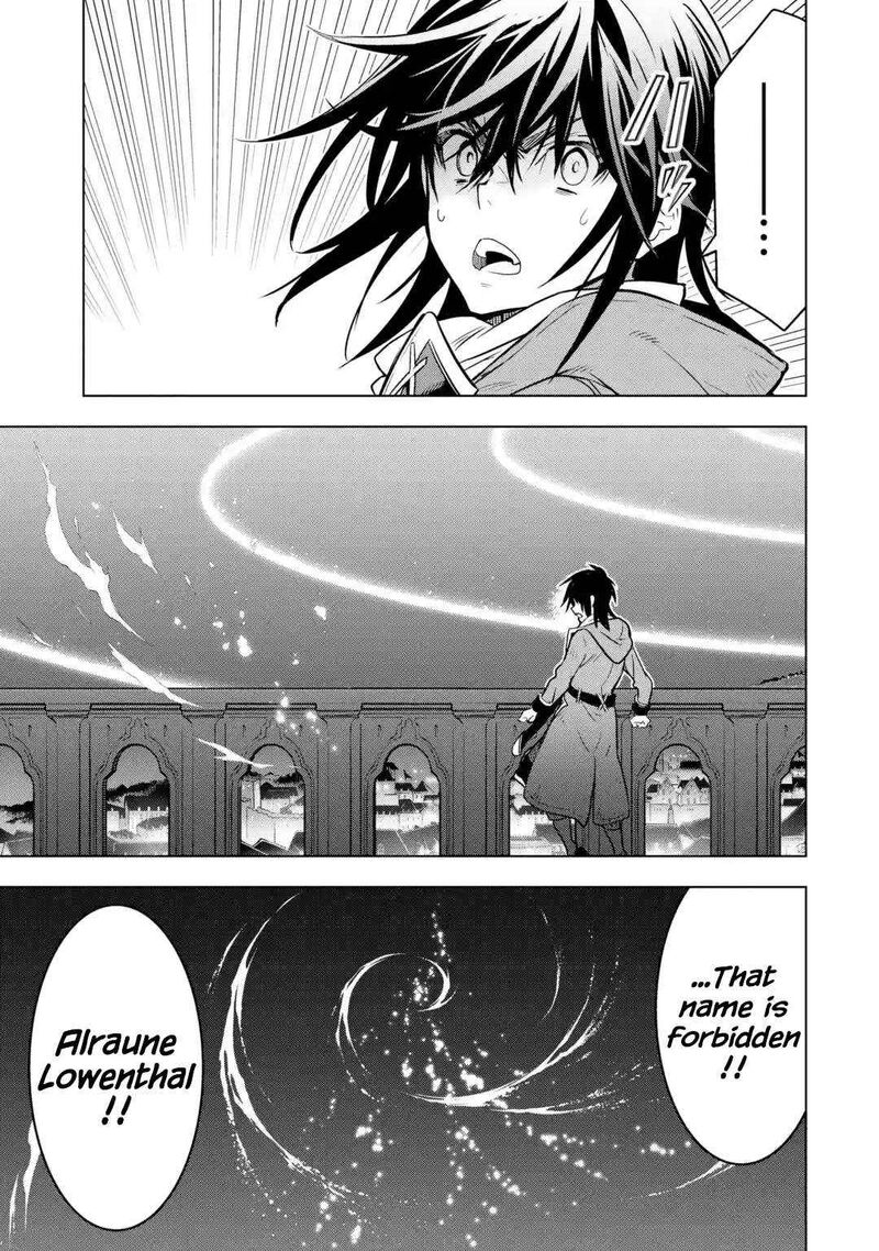 Koko Wa Ore Ni Makasete Saki Ni Ike To Itte Kara 10 Nen Ga Tattara Densetsu Ni Natte Ita 32e 23