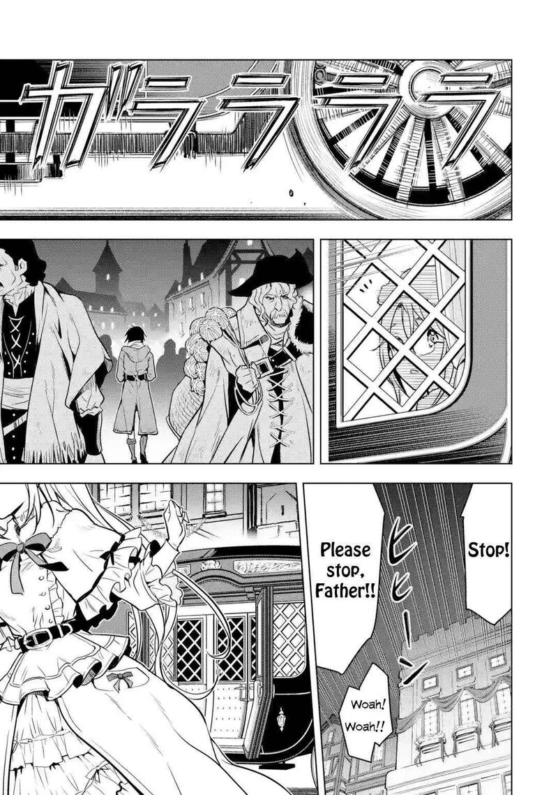 Koko Wa Ore Ni Makasete Saki Ni Ike To Itte Kara 10 Nen Ga Tattara Densetsu Ni Natte Ita 32e 25