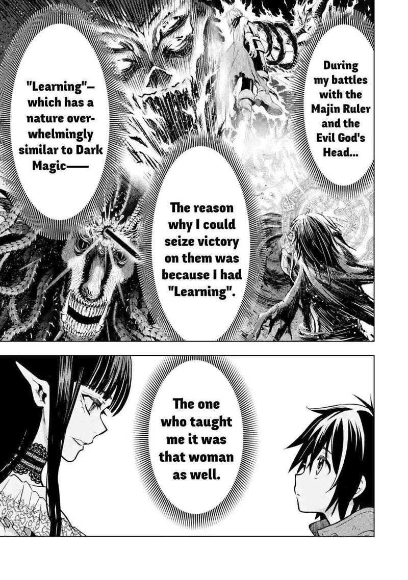 Koko Wa Ore Ni Makasete Saki Ni Ike To Itte Kara 10 Nen Ga Tattara Densetsu Ni Natte Ita 32e 27