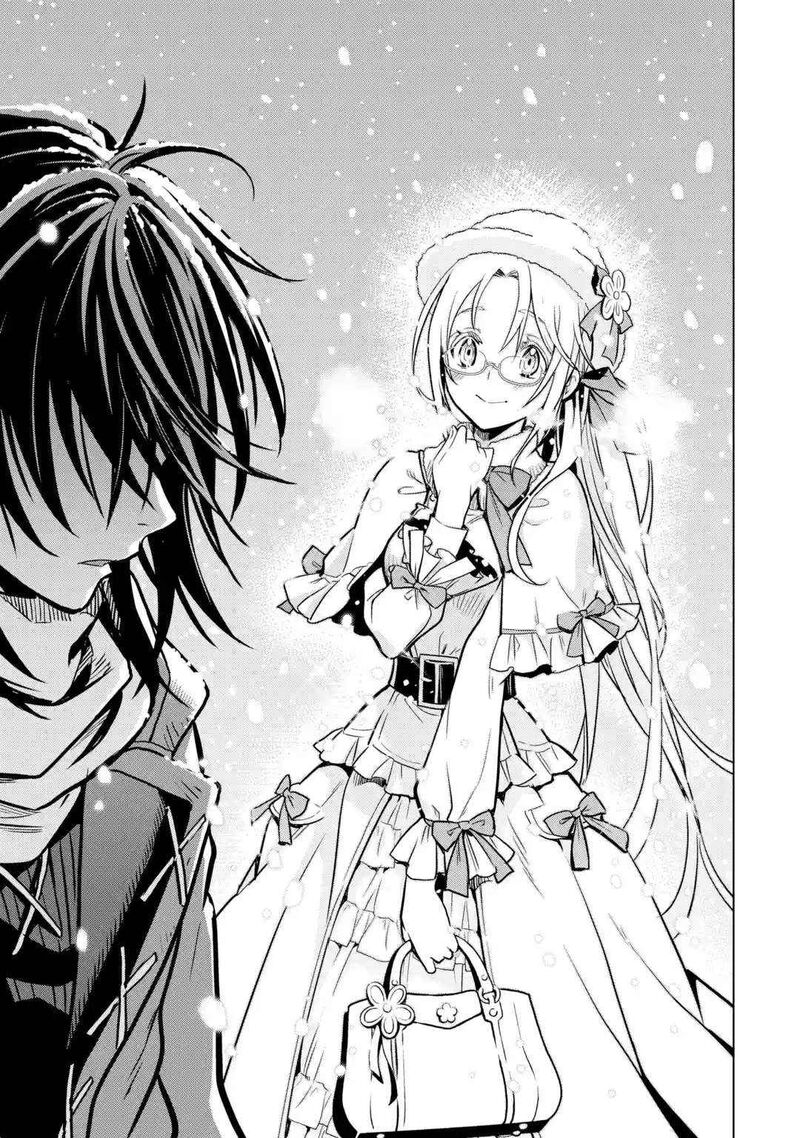 Koko Wa Ore Ni Makasete Saki Ni Ike To Itte Kara 10 Nen Ga Tattara Densetsu Ni Natte Ita 32e 29