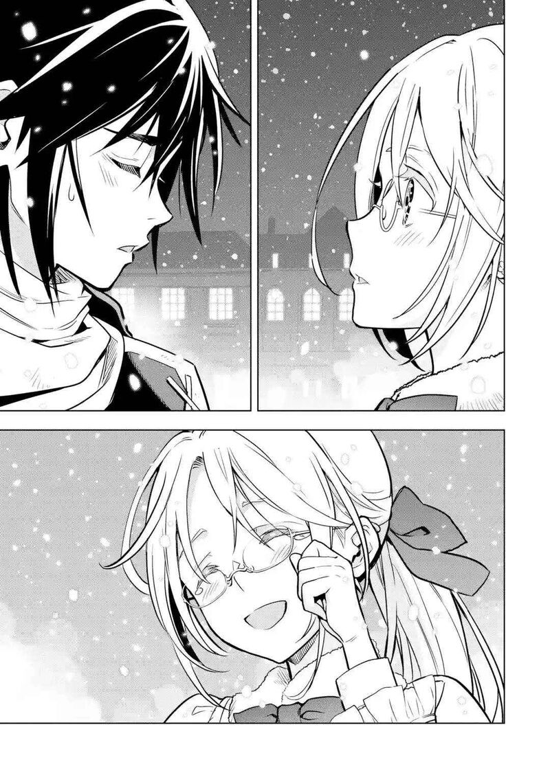 Koko Wa Ore Ni Makasete Saki Ni Ike To Itte Kara 10 Nen Ga Tattara Densetsu Ni Natte Ita 32e 34