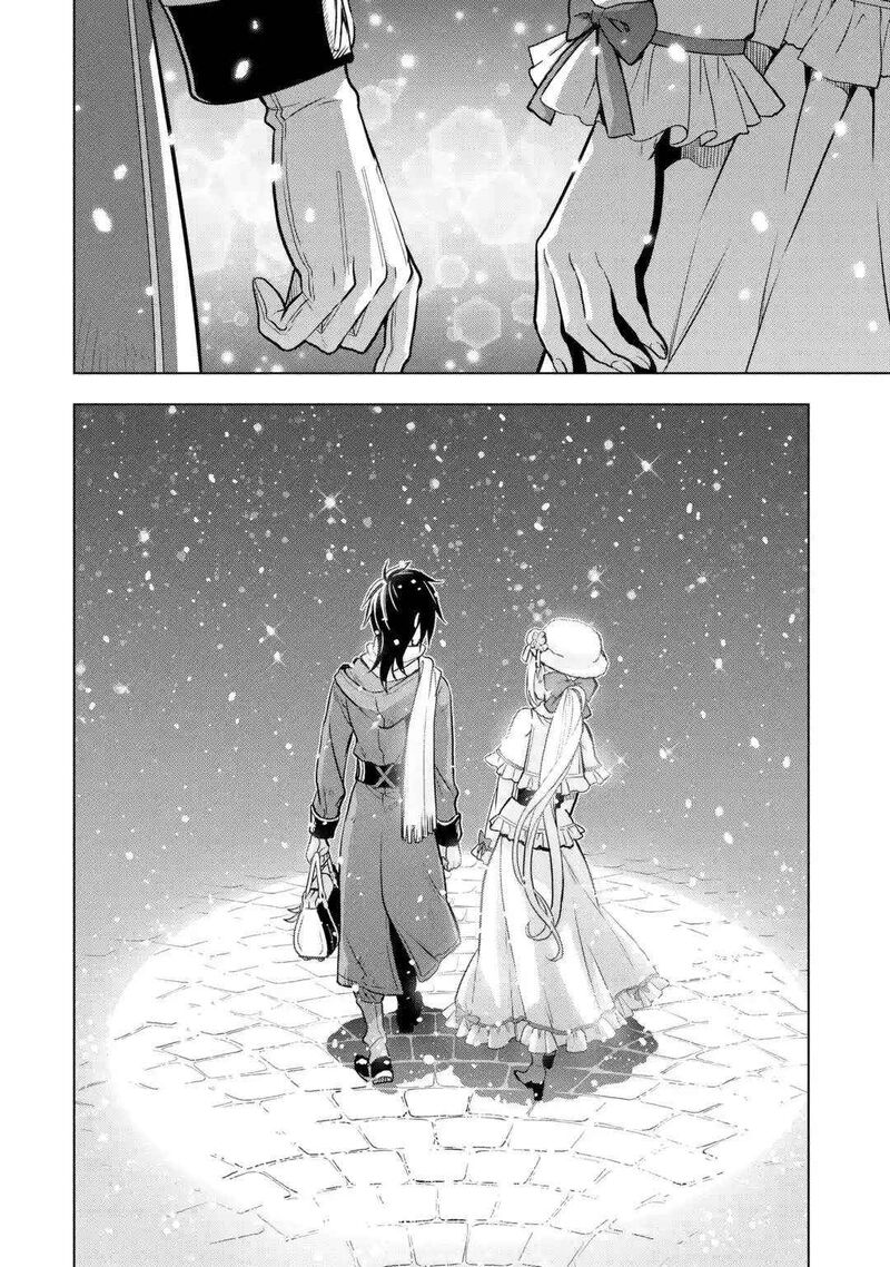 Koko Wa Ore Ni Makasete Saki Ni Ike To Itte Kara 10 Nen Ga Tattara Densetsu Ni Natte Ita 32e 35