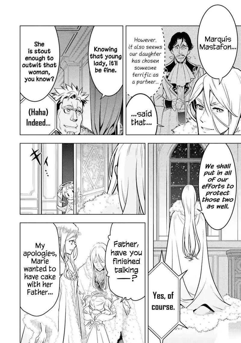 Koko Wa Ore Ni Makasete Saki Ni Ike To Itte Kara 10 Nen Ga Tattara Densetsu Ni Natte Ita 32e 37