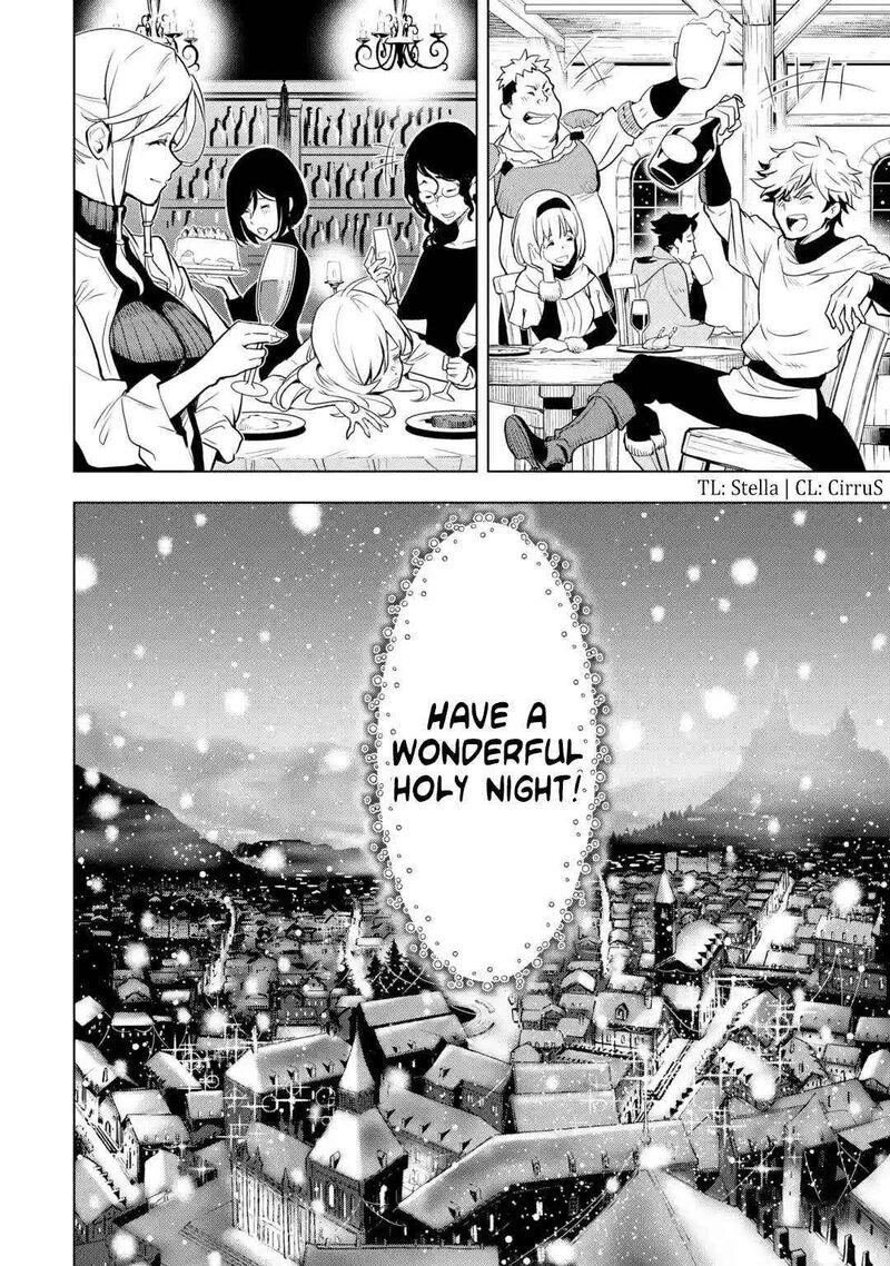 Koko Wa Ore Ni Makasete Saki Ni Ike To Itte Kara 10 Nen Ga Tattara Densetsu Ni Natte Ita 32e 41