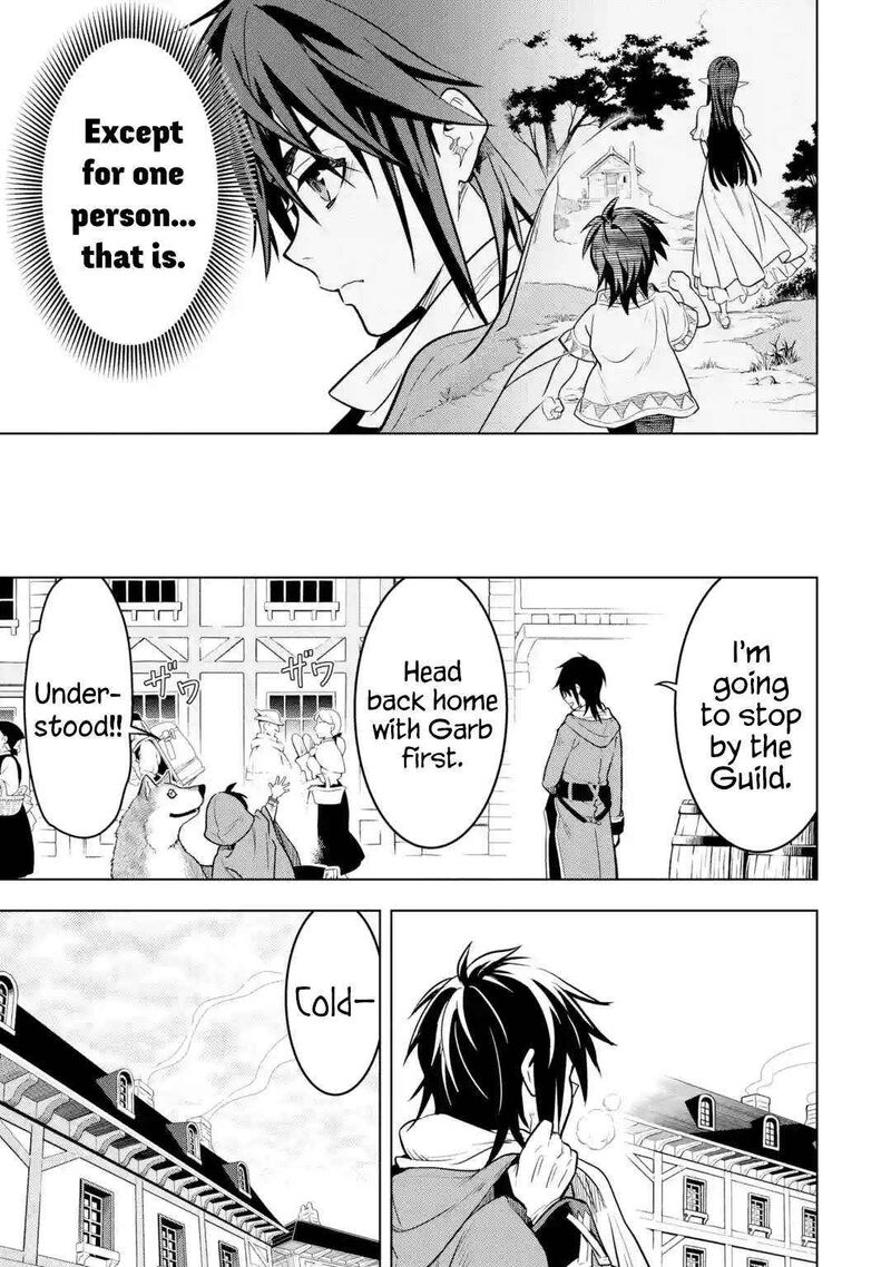 Koko Wa Ore Ni Makasete Saki Ni Ike To Itte Kara 10 Nen Ga Tattara Densetsu Ni Natte Ita 32e 9