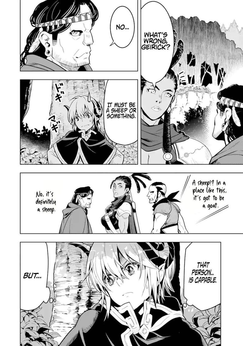 Koko Wa Ore Ni Makasete Saki Ni Ike To Itte Kara 10 Nen Ga Tattara Densetsu Ni Natte Ita 33a 14