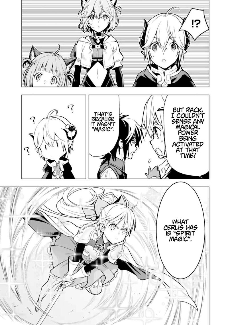 Koko Wa Ore Ni Makasete Saki Ni Ike To Itte Kara 10 Nen Ga Tattara Densetsu Ni Natte Ita 33a 19