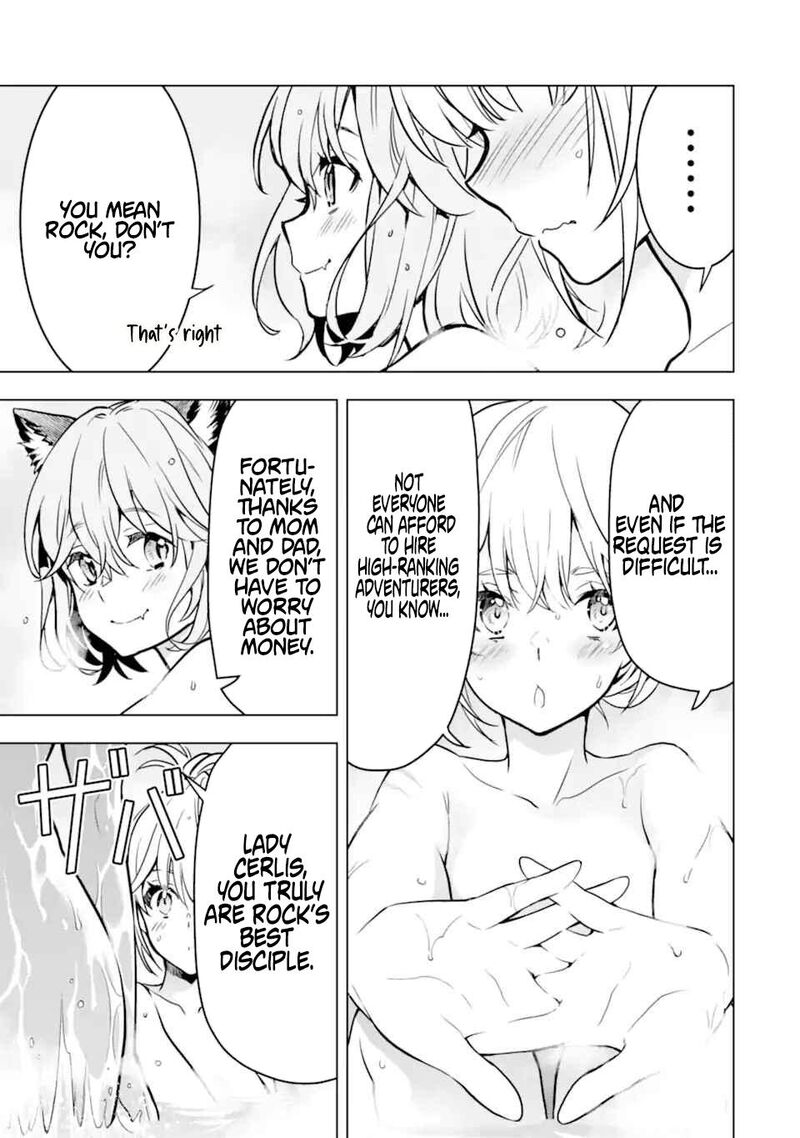 Koko Wa Ore Ni Makasete Saki Ni Ike To Itte Kara 10 Nen Ga Tattara Densetsu Ni Natte Ita 33a 7