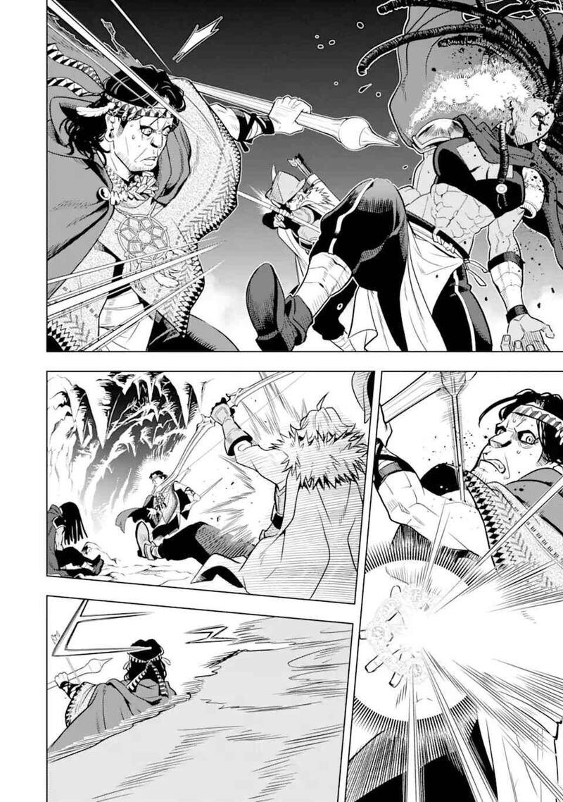 Koko Wa Ore Ni Makasete Saki Ni Ike To Itte Kara 10 Nen Ga Tattara Densetsu Ni Natte Ita 33b 11