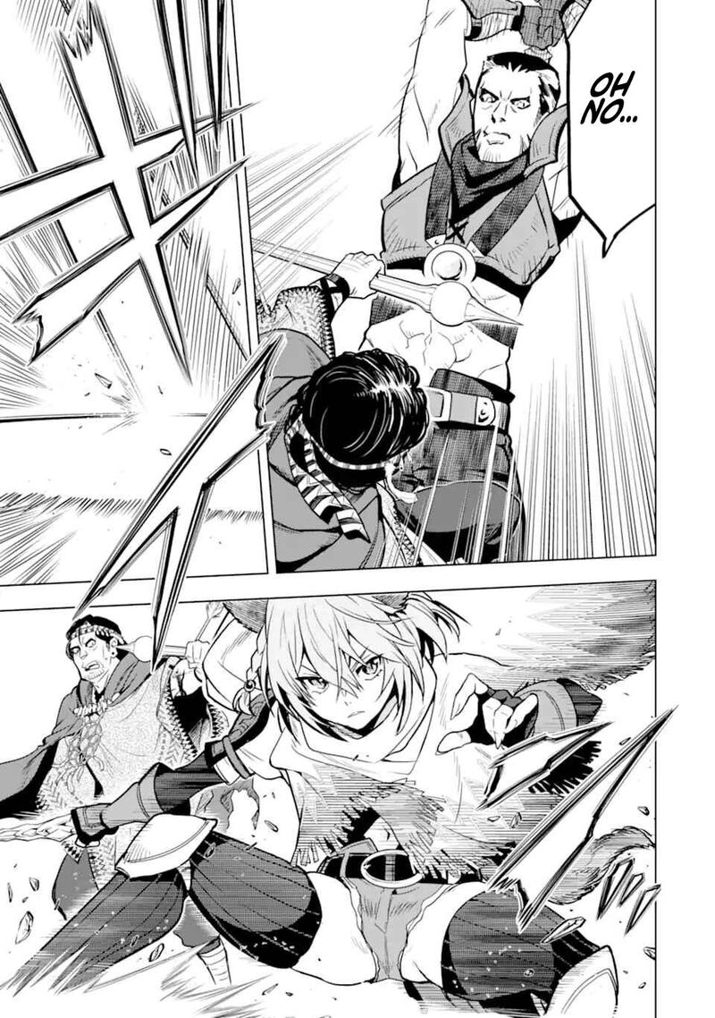 Koko Wa Ore Ni Makasete Saki Ni Ike To Itte Kara 10 Nen Ga Tattara Densetsu Ni Natte Ita 33b 12