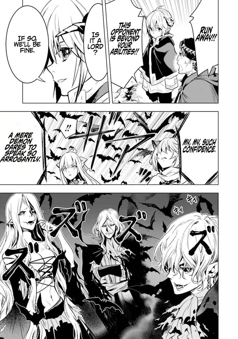 Koko Wa Ore Ni Makasete Saki Ni Ike To Itte Kara 10 Nen Ga Tattara Densetsu Ni Natte Ita 33b 16