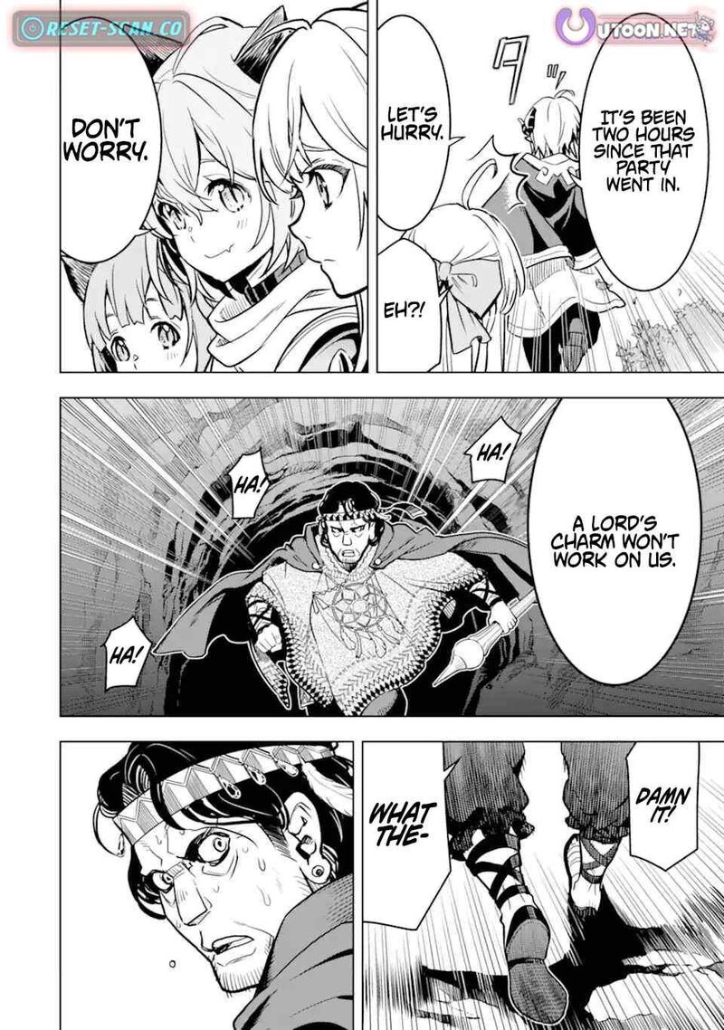 Koko Wa Ore Ni Makasete Saki Ni Ike To Itte Kara 10 Nen Ga Tattara Densetsu Ni Natte Ita 33b 9