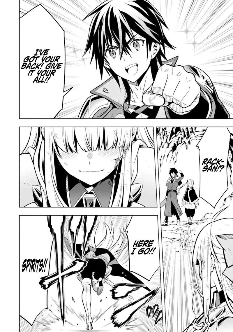 Koko Wa Ore Ni Makasete Saki Ni Ike To Itte Kara 10 Nen Ga Tattara Densetsu Ni Natte Ita 34b 6