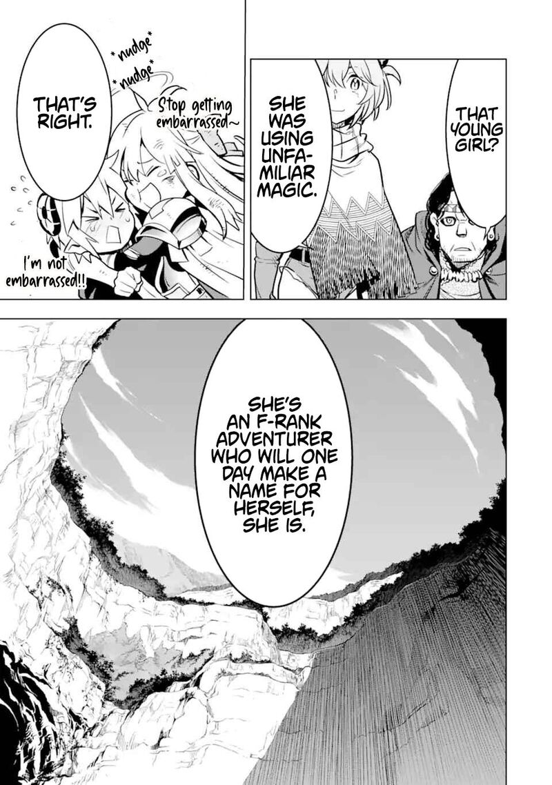 Koko Wa Ore Ni Makasete Saki Ni Ike To Itte Kara 10 Nen Ga Tattara Densetsu Ni Natte Ita 34c 4