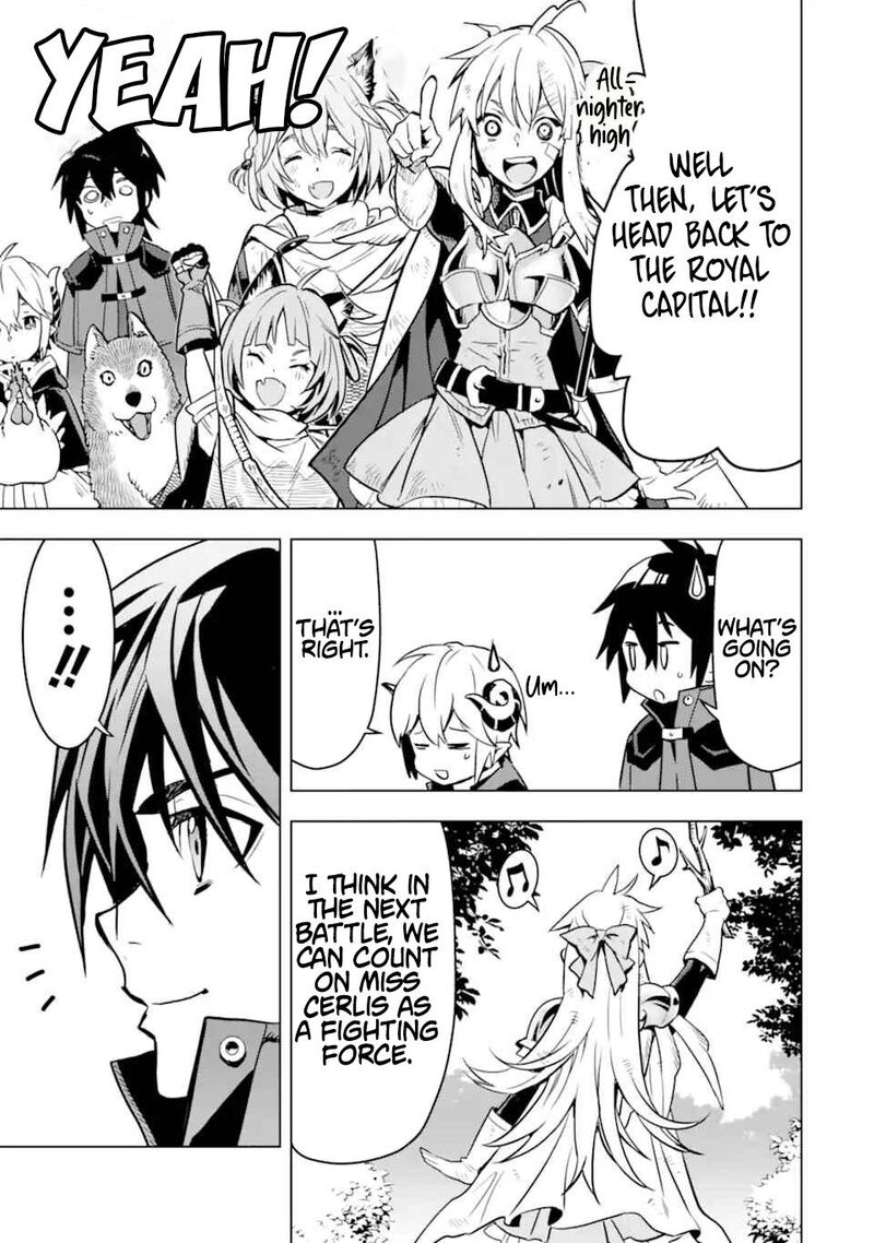 Koko Wa Ore Ni Makasete Saki Ni Ike To Itte Kara 10 Nen Ga Tattara Densetsu Ni Natte Ita 34c 6