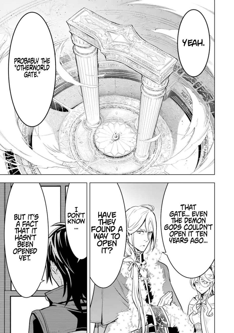 Koko Wa Ore Ni Makasete Saki Ni Ike To Itte Kara 10 Nen Ga Tattara Densetsu Ni Natte Ita 35b 12